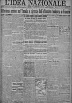 giornale/TO00185815/1918/n.145, 4 ed